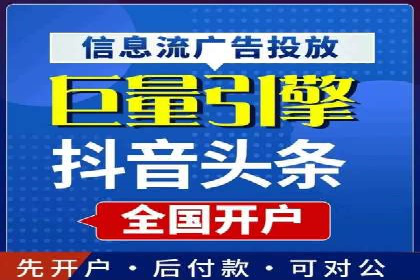 某企业如何通过托管SEM竞价实现业绩翻倍