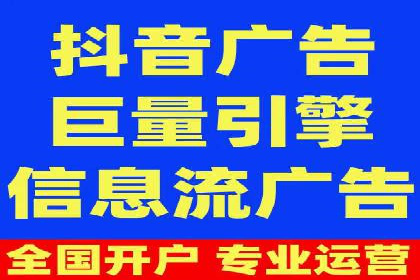 SEM竞价广告投放的五大成功案例分享