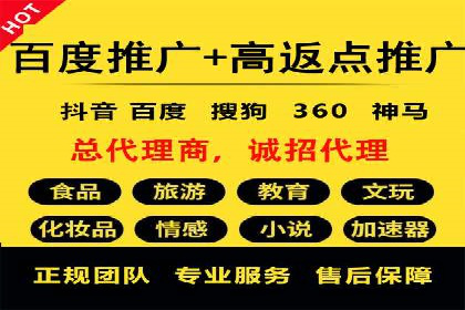 抖音广告投放成功案例：如何打造爆款内容？